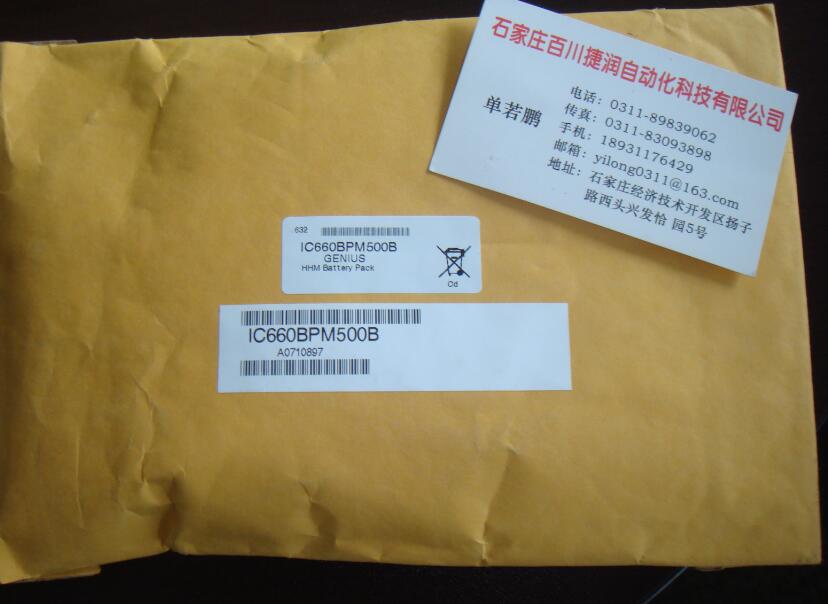 現(xiàn)貨/三重化及冗余系統(tǒng)IC697CBL811 【GE】功能齊全
