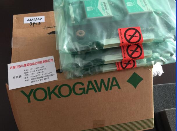 現(xiàn)貨/通訊及專用模板IC693PCM301 【GE】多型號