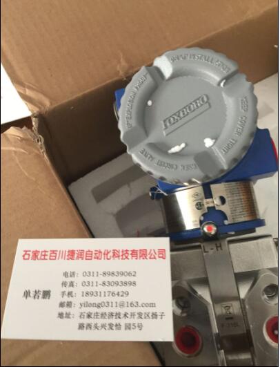 供應/數(shù)字量模板IC693ALG223【GE】可靠性