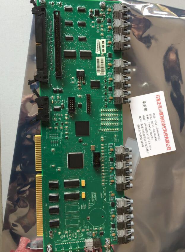進口/通訊和專用模板IC697BEM731【GE】現(xiàn)貨供應(yīng)