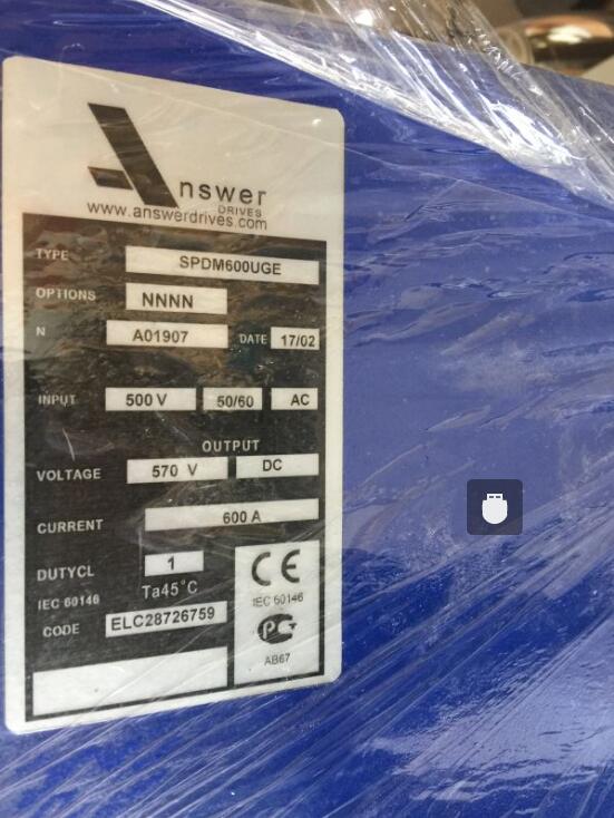 ABB儀表電極AX460/20001