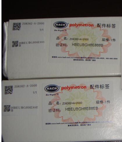 興安【GE數(shù)字量模板IC693MDL741】香花意濃