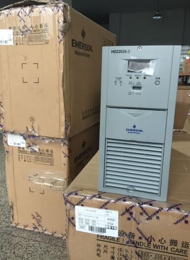 阿克蘇差壓變送器3051CG3A22A1AB4E5M5