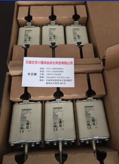 編碼器ID:574336-02 數據運算