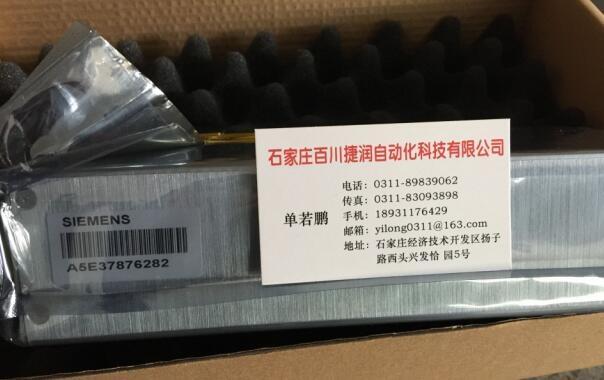 編碼器ERN1331.051-1024ID:375272-02 傳輸速度