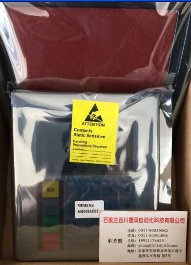 編碼器ECN113-2048528100-30 通訊接口