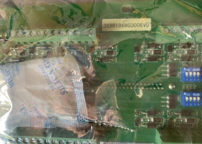 武漢料位計(jì)FMU90-R11CA212AA1A